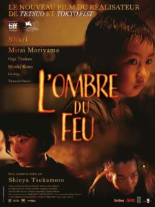 Affiche du film L'Ombre du Feu de Tuskamoto sorti en 2024